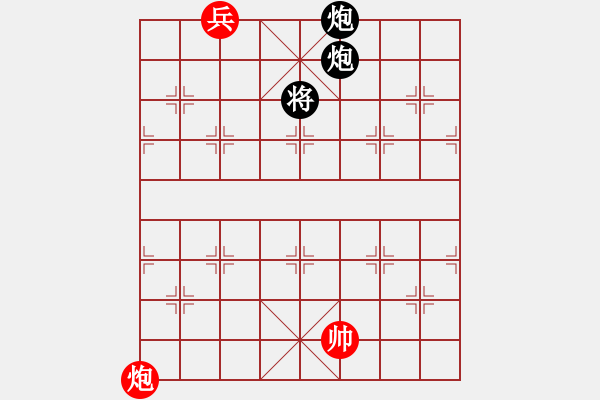 象棋棋譜圖片：fdsg(9星)-負(fù)-無敵旋風(fēng)(9星)超軟理 - 步數(shù)：264 