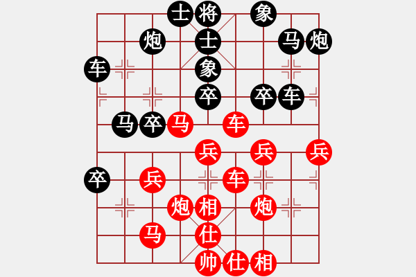 象棋棋譜圖片：fdsg(9星)-負(fù)-無敵旋風(fēng)(9星)超軟理 - 步數(shù)：50 