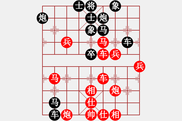 象棋棋譜圖片：fdsg(9星)-負(fù)-無敵旋風(fēng)(9星)超軟理 - 步數(shù)：70 