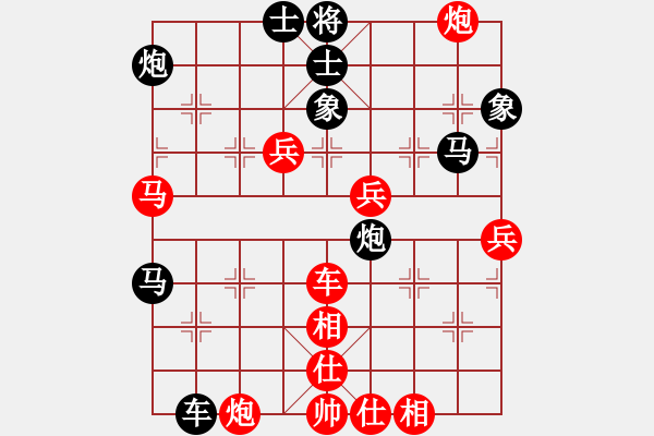 象棋棋譜圖片：fdsg(9星)-負(fù)-無敵旋風(fēng)(9星)超軟理 - 步數(shù)：90 