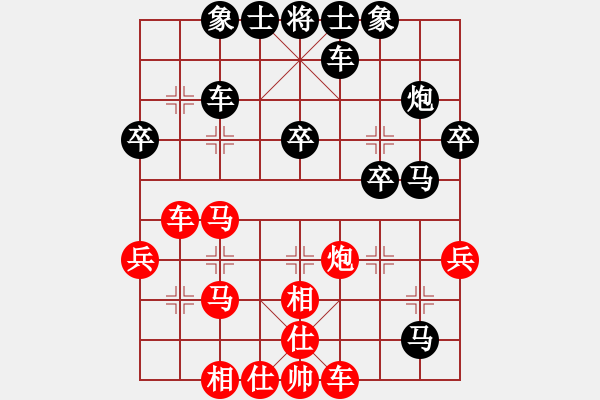 象棋棋譜圖片：bbboy002(1舵)-勝-武榮太極(3舵) - 步數(shù)：40 