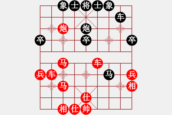 象棋棋譜圖片：bbboy002(1舵)-勝-武榮太極(3舵) - 步數(shù)：57 