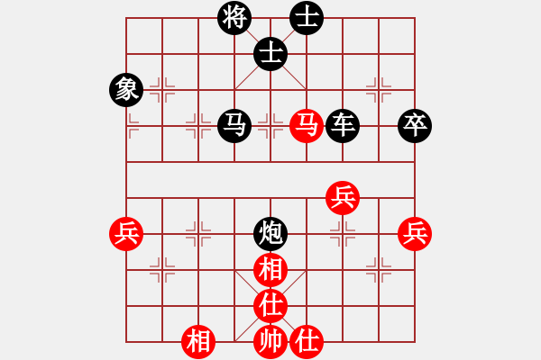 象棋棋譜圖片：老槍[798311185] -VS- 橫才俊儒[292832991] - 步數(shù)：66 