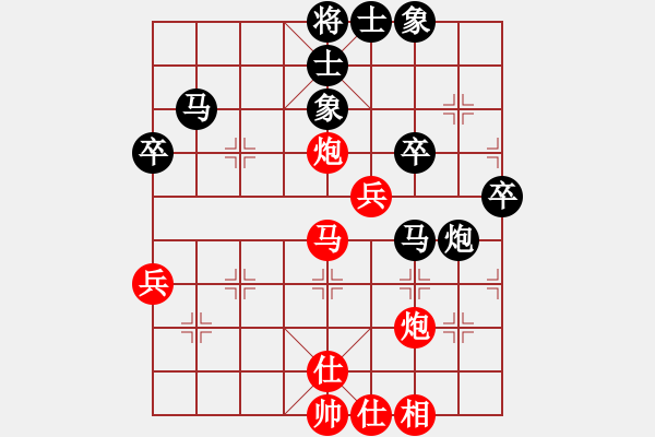 象棋棋譜圖片：iceknight(9段)-負-abccan(5段) - 步數(shù)：50 