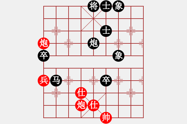 象棋棋譜圖片：iceknight(9段)-負-abccan(5段) - 步數(shù)：98 