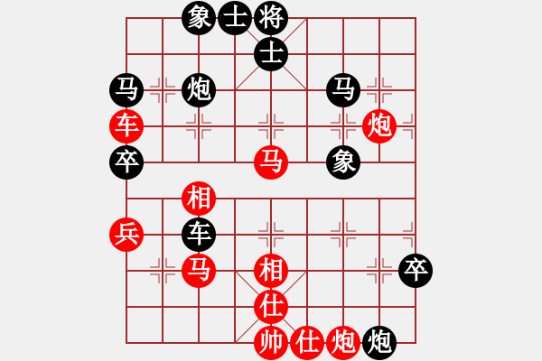 象棋棋譜圖片：廣東 林進(jìn)春 負(fù) 北京 唐丹 - 步數(shù)：60 