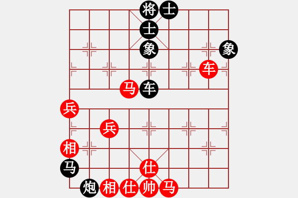 象棋棋谱图片：赵攀伟 先和 汪洋 - 步数：80 