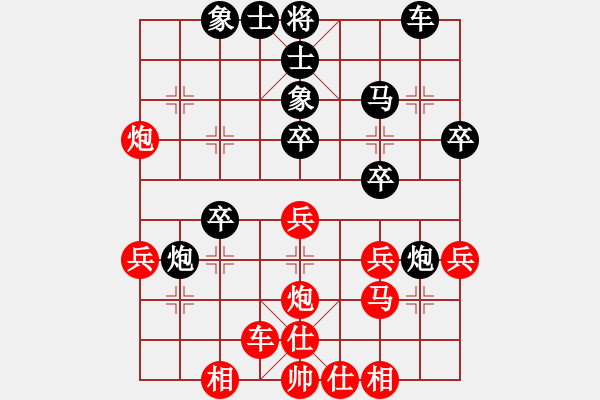 象棋棋譜圖片：往事已不在(2段)-負-閩北順炮王(4段) - 步數(shù)：30 