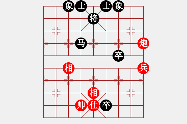 象棋棋譜圖片：楊進賢 先和 SCHMIDT - 步數(shù)：100 