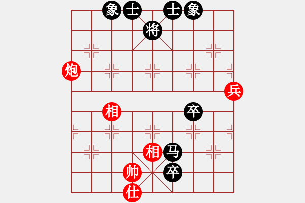 象棋棋譜圖片：楊進賢 先和 SCHMIDT - 步數(shù)：110 