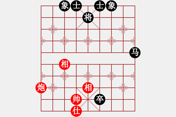 象棋棋譜圖片：楊進賢 先和 SCHMIDT - 步數(shù)：115 