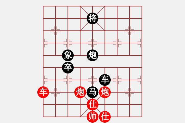 象棋棋譜圖片：testchess(4段)-負(fù)-古越棋霸(9段) - 步數(shù)：120 