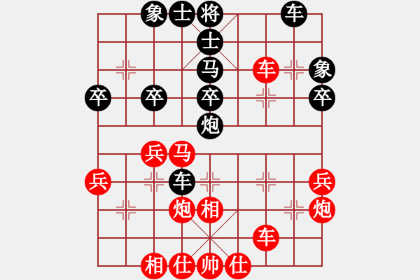 象棋棋譜圖片：testchess(4段)-負(fù)-古越棋霸(9段) - 步數(shù)：40 