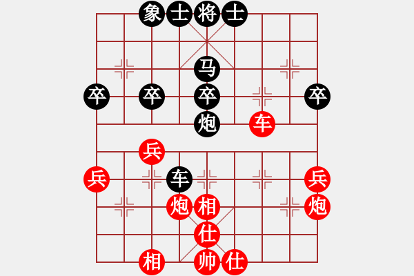 象棋棋譜圖片：testchess(4段)-負(fù)-古越棋霸(9段) - 步數(shù)：50 