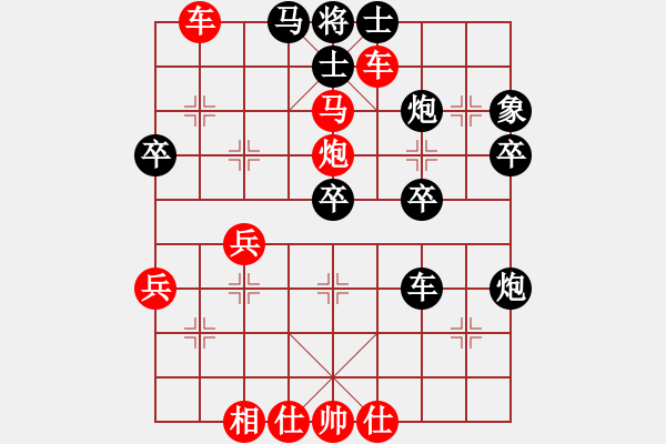 象棋棋譜圖片：的 - 步數(shù)：22 