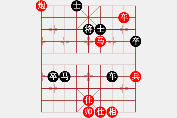 象棋棋譜圖片：abcddcbak(1段)-勝-閃電手(8段) - 步數(shù)：110 