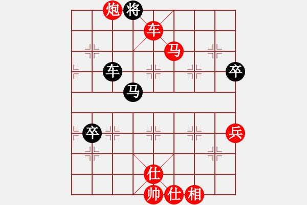 象棋棋譜圖片：abcddcbak(1段)-勝-閃電手(8段) - 步數(shù)：129 