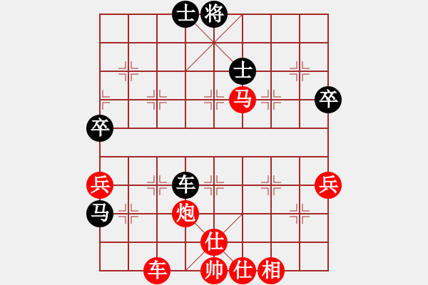 象棋棋譜圖片：abcddcbak(1段)-勝-閃電手(8段) - 步數(shù)：80 