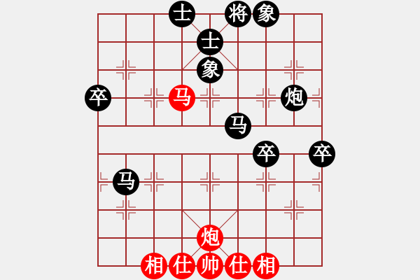 象棋棋譜圖片：201局 C16- 中炮巡河車對屏風(fēng)馬 紅進(jìn)左馬-魏延(1500) 先負(fù) 小蟲引擎23層(2623 - 步數(shù)：70 