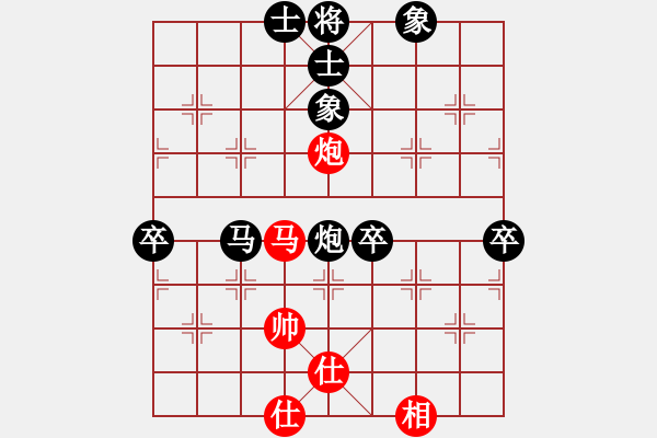 象棋棋譜圖片：201局 C16- 中炮巡河車對屏風(fēng)馬 紅進(jìn)左馬-魏延(1500) 先負(fù) 小蟲引擎23層(2623 - 步數(shù)：90 