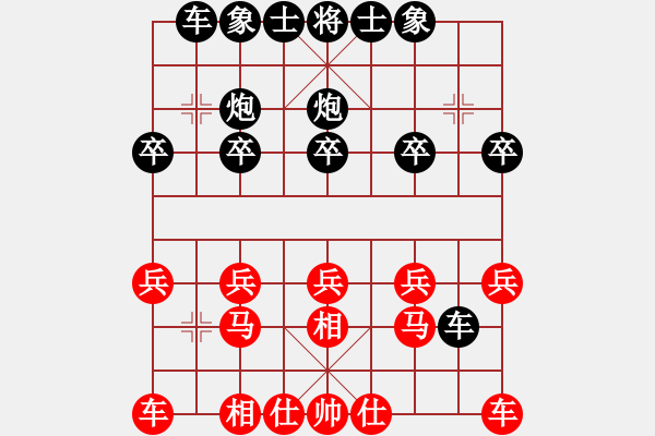 象棋棋譜圖片：2022.9.1.9五分鐘后勝下馬威 - 步數(shù)：10 