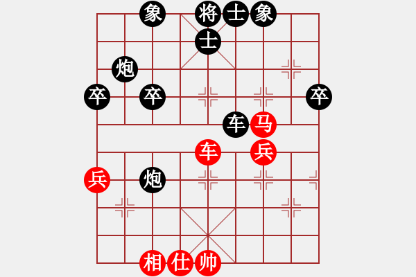 象棋棋譜圖片：2022.9.1.9五分鐘后勝下馬威 - 步數(shù)：50 