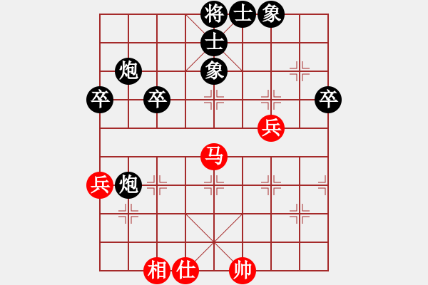 象棋棋譜圖片：2022.9.1.9五分鐘后勝下馬威 - 步數(shù)：60 