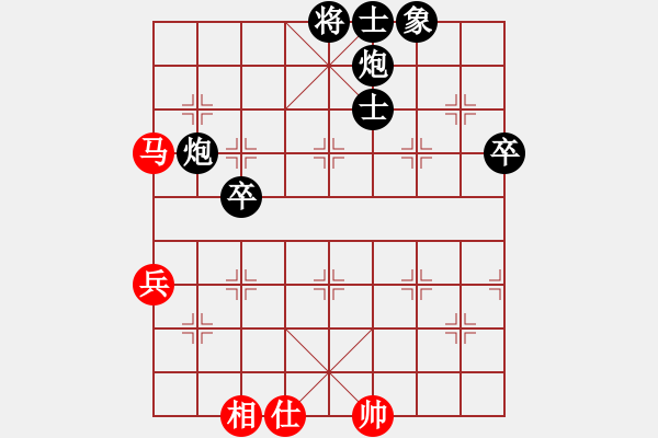 象棋棋譜圖片：2022.9.1.9五分鐘后勝下馬威 - 步數(shù)：76 