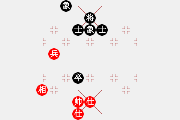 象棋棋譜圖片：cuteo(9星)-和-shiga(地煞) - 步數(shù)：100 