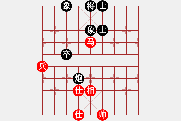 象棋棋譜圖片：cuteo(9星)-和-shiga(地煞) - 步數(shù)：80 