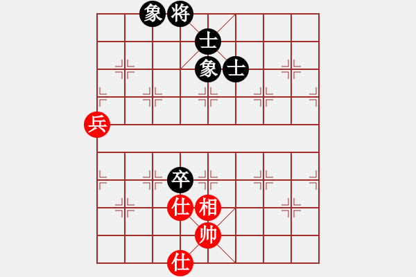 象棋棋譜圖片：cuteo(9星)-和-shiga(地煞) - 步數(shù)：90 