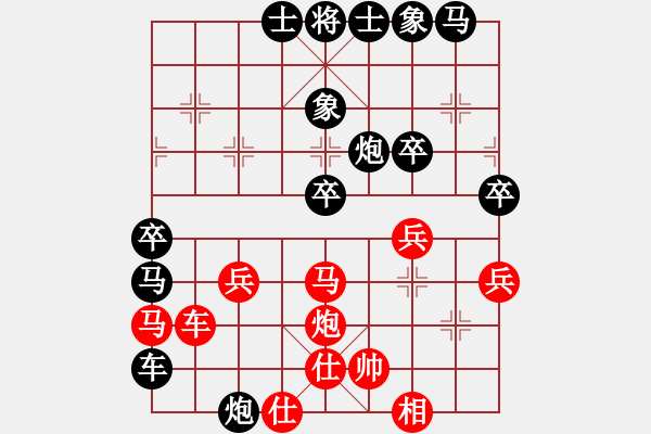 象棋棋譜圖片：華中科技大學 付樟華 勝 武漢大學 李睿龍 - 步數：50 