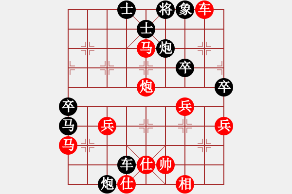 象棋棋譜圖片：華中科技大學 付樟華 勝 武漢大學 李睿龍 - 步數：60 