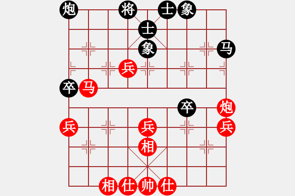 象棋棋譜圖片：李菁 先勝 鄭鴻標(biāo) - 步數(shù)：70 