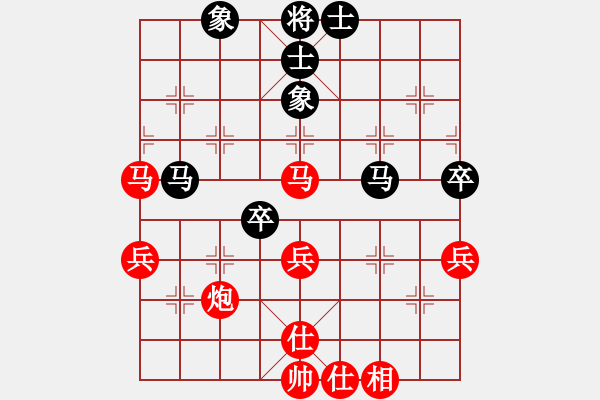 象棋棋譜圖片：嬋娟金秋夢(mèng)[紅] -VS- 黑暗舞者[黑] - 步數(shù)：60 