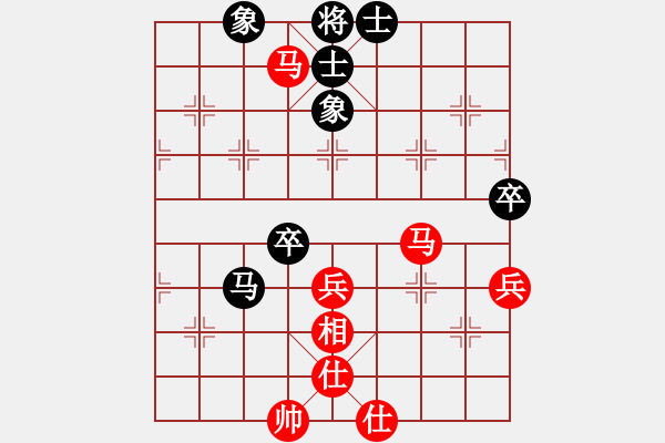 象棋棋譜圖片：嬋娟金秋夢(mèng)[紅] -VS- 黑暗舞者[黑] - 步數(shù)：72 