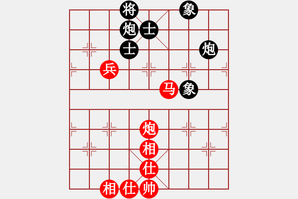 象棋棋譜圖片：第五屆學(xué)府杯第四輪4臺(tái)：重慶路耿 先和 北京劉歡 - 步數(shù)：120 