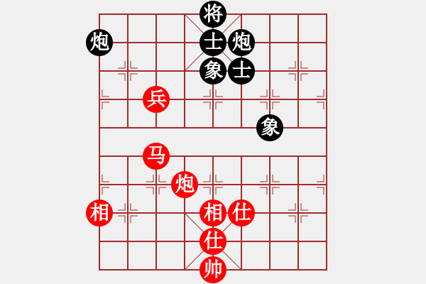 象棋棋譜圖片：第五屆學(xué)府杯第四輪4臺(tái)：重慶路耿 先和 北京劉歡 - 步數(shù)：140 