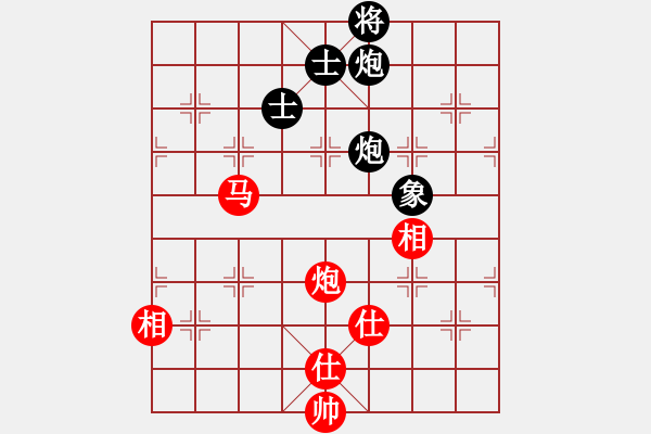 象棋棋譜圖片：第五屆學(xué)府杯第四輪4臺(tái)：重慶路耿 先和 北京劉歡 - 步數(shù)：160 