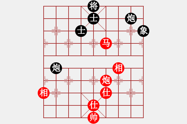 象棋棋譜圖片：第五屆學(xué)府杯第四輪4臺(tái)：重慶路耿 先和 北京劉歡 - 步數(shù)：170 