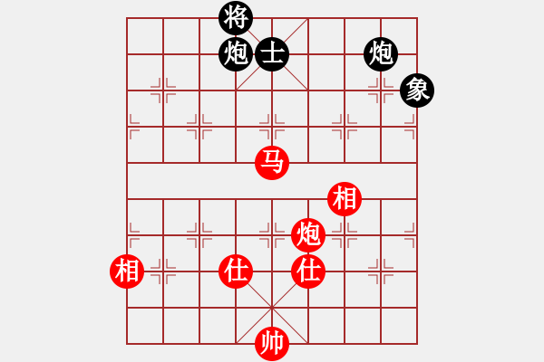 象棋棋譜圖片：第五屆學(xué)府杯第四輪4臺(tái)：重慶路耿 先和 北京劉歡 - 步數(shù)：180 