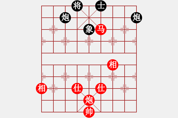 象棋棋譜圖片：第五屆學(xué)府杯第四輪4臺(tái)：重慶路耿 先和 北京劉歡 - 步數(shù)：190 