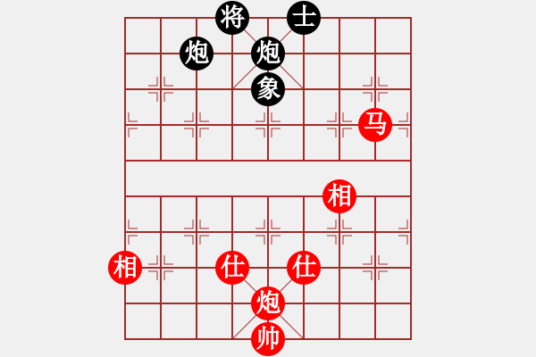 象棋棋譜圖片：第五屆學(xué)府杯第四輪4臺(tái)：重慶路耿 先和 北京劉歡 - 步數(shù)：192 