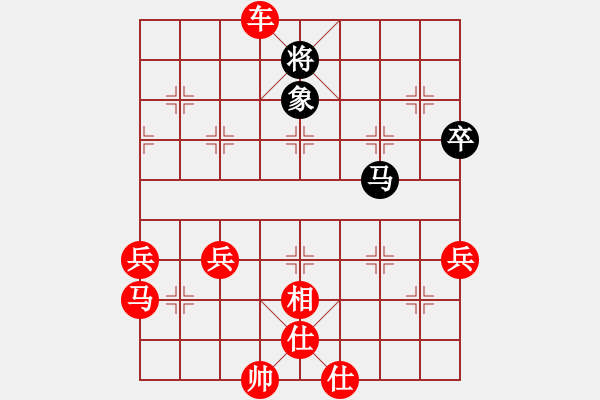 象棋棋譜圖片：棋局-354448 5K - 步數(shù)：0 