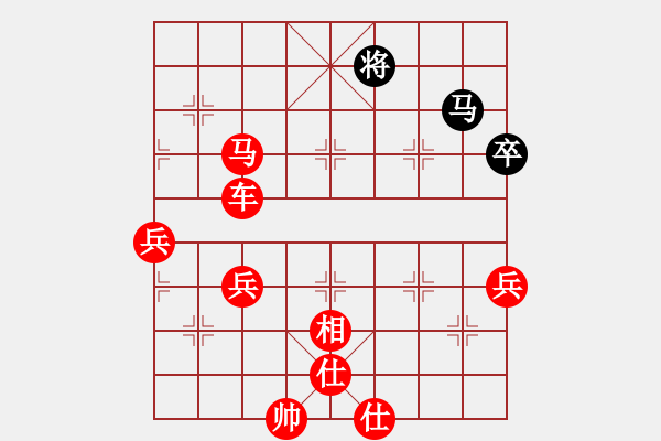 象棋棋譜圖片：棋局-354448 5K - 步數(shù)：10 