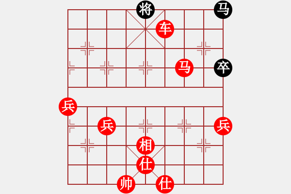 象棋棋譜圖片：棋局-354448 5K - 步數(shù)：20 