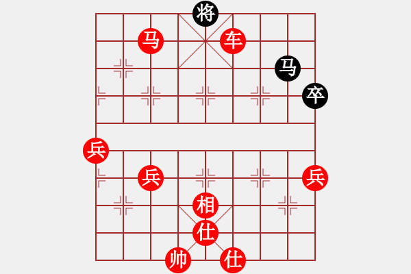 象棋棋譜圖片：棋局-354448 5K - 步數(shù)：23 