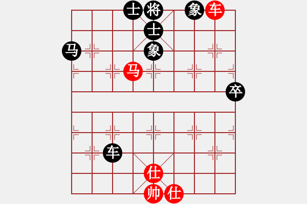 象棋棋譜圖片：小天使 負(fù) 紫薇花對紫微郎 - 步數(shù)：100 