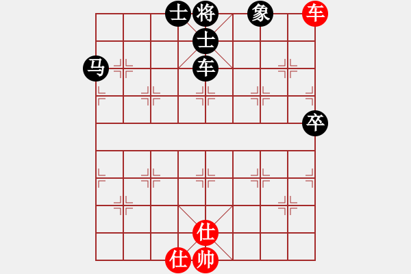 象棋棋譜圖片：小天使 負(fù) 紫薇花對紫微郎 - 步數(shù)：110 