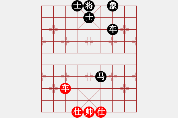 象棋棋譜圖片：小天使 負(fù) 紫薇花對紫微郎 - 步數(shù)：120 